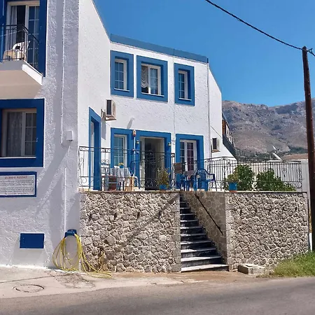 Cleios And Studios, Kalymnos 85200 Апартаменты Panormos (Kalymnos)